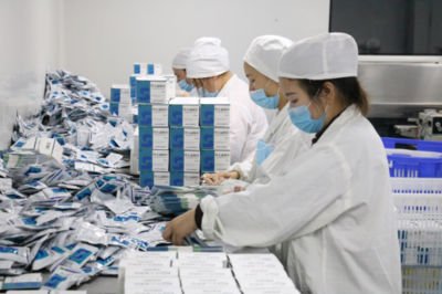 【镇江】句容经济开发区(黄梅街道)苏南药业加紧生产药品保障市场供应